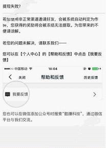 山姆试吃员晒工资条被开除，公司回应「双方签了保密协议，薪资发放符合规定」，怎样从法律角度解读？