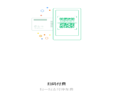 制氢人大动作| 中石化、派瑞氢能、隆基氢能、阳光氢能、质子动力、治臻股份、舍弗勒、上海电力设计院、双良氢能、氢锐科技、清能股份