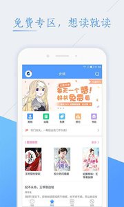 刘诗诗“先秦淑女步”火出圈
