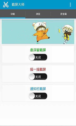 特斯拉中国 2 月份批发销量 30688 辆，环比下降五成，导致它下降的原因有哪些？