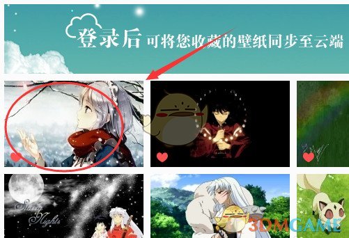 从《哪吒》导演饺子「弃医转动画」的行为来看，普通学生如何找到适合自己「逆天改命」的专业？