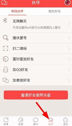 为何学了十多年英语，却还是不能跟老外交流？
