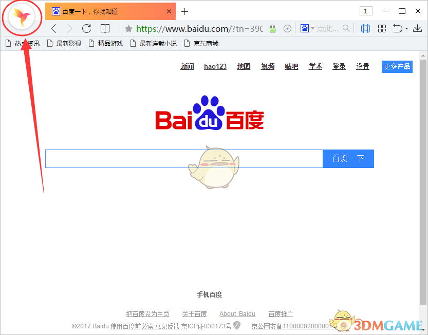 牛津博士伦敦街头追小偷