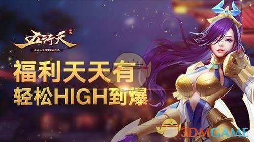 大动作，华为人形机器人概念龙头，最新透露！