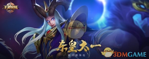 商务部等6部门办公厅关于做好2025年家装厨卫“焕新”工作的通知