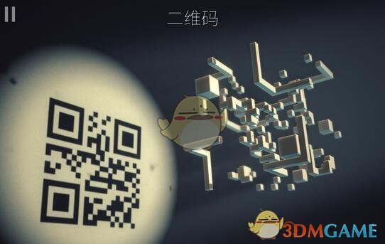 塞尔比战胜特鲁姆普