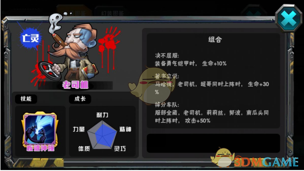 金价涨回3300美元/盎司