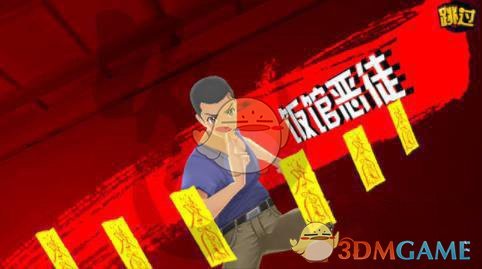青岛“中医”自制抗癌药案维持原判