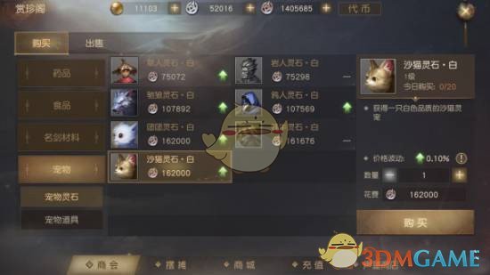 李嘉诚有救了：一万座“人链方舟”筑起全球资产新的长城
