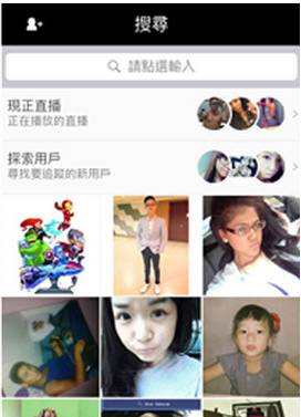 王源说的重要事情是什么