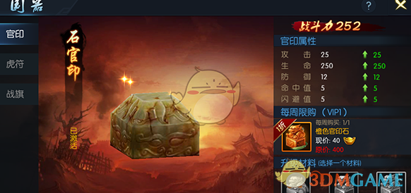 增量资金驰援 科创综指ETF火热发行