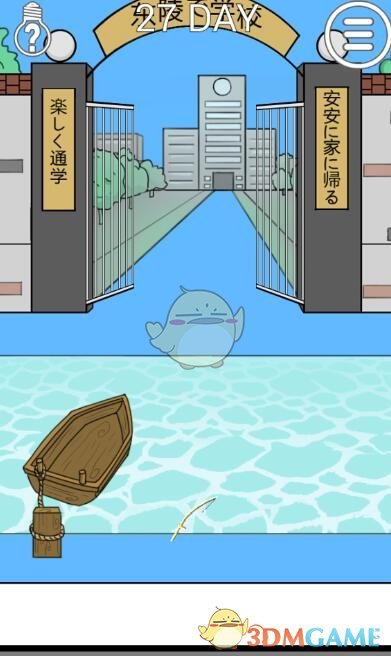 AI教的理财方法是否科学