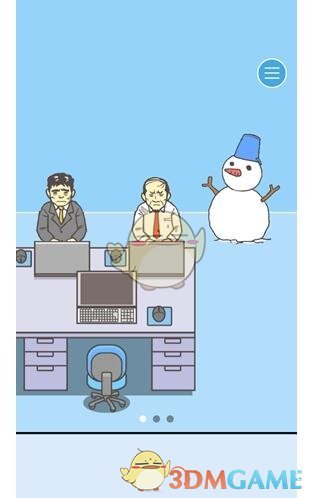甘肃一地有人入室抱走未成年？假