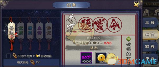 3、情侣之间难免会有矛盾，但他从不会逃避，更不会让矛盾升级。
