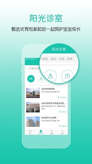 葛斯齐曝大S值钱遗物全被搬空