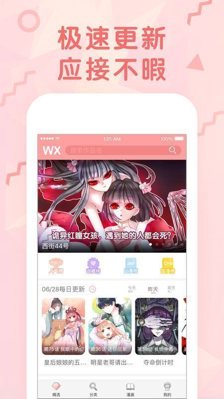 三个维度解读这轮中美经贸谈判