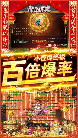 如何看待《崩坏: 星穹铁道》即将赠送 240w 册原画集？