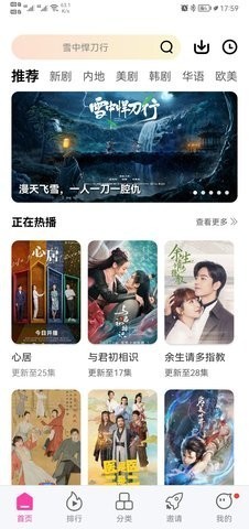 安徽女子左眼左耳残疾无法办理残疾人证，残联称双眼残疾才可办理，这合理吗？残疾认定标准是怎样的？