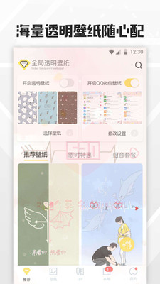 如何看待《雍正王朝》里面，年羹尧后期骄横死不悔改的场景？
