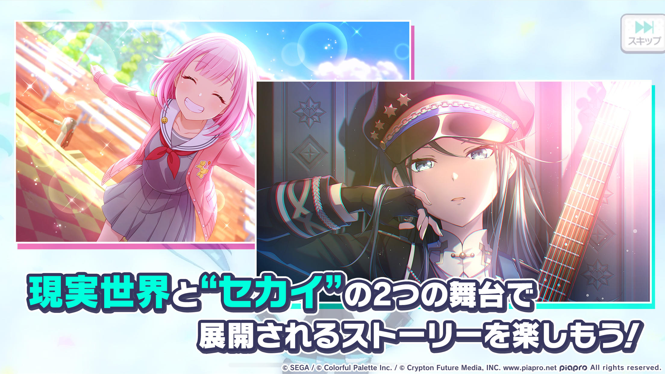 谭维维刘宇宁《野人》太野了