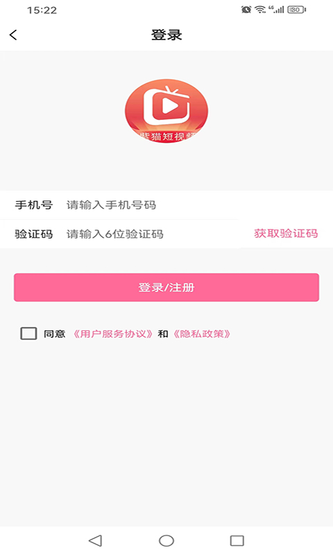 虞书欣丞磊 二搭