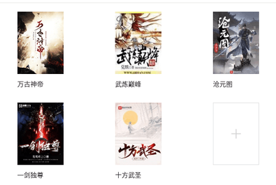 美国财长结巴的原因找到了