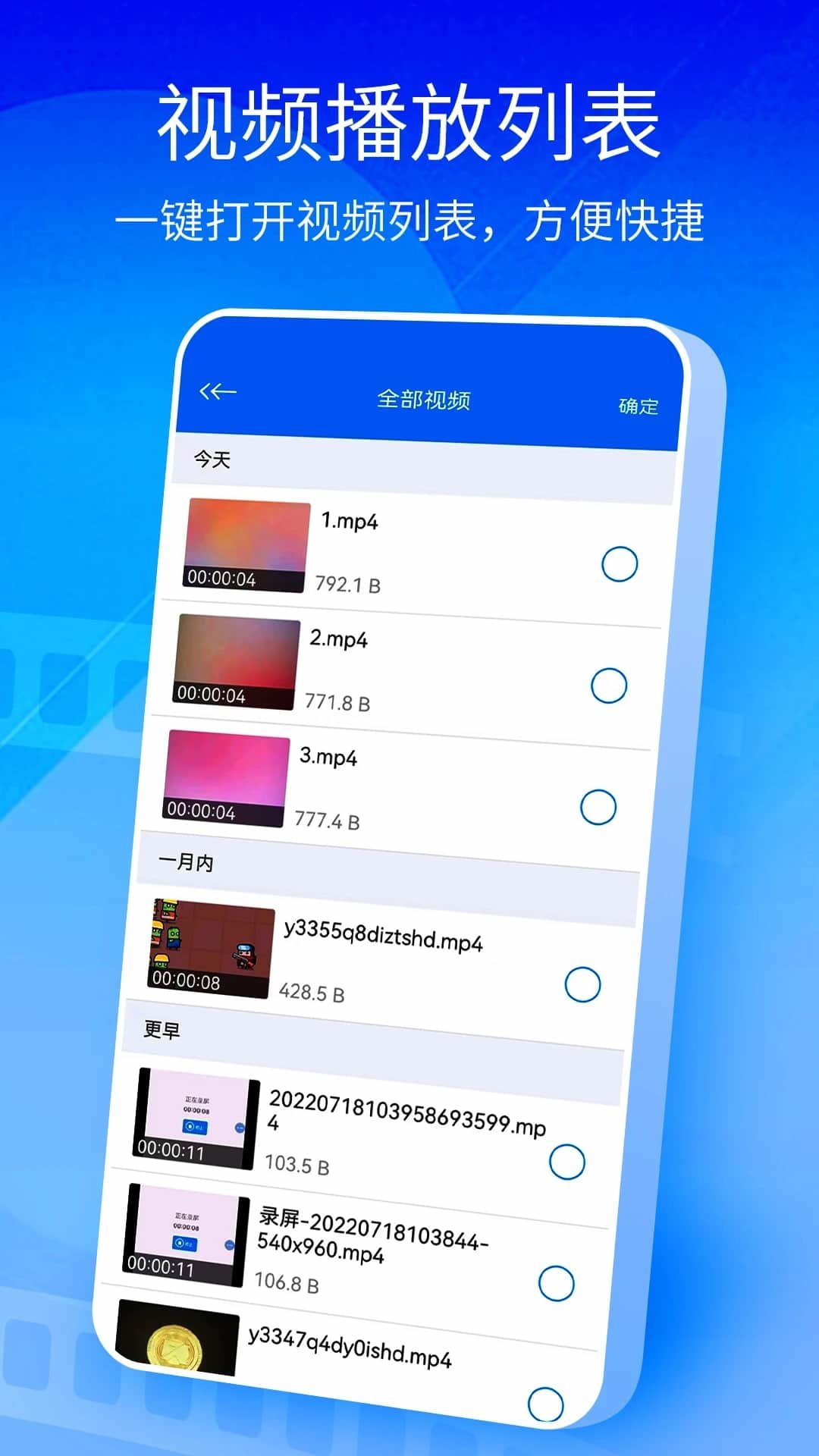 《白银之城》首个 pv 已放出，对此你如何评价？