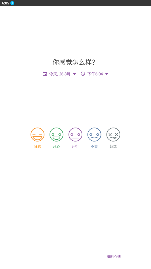 为什么 iPhone 系列越来越优惠了？是什么原因让你选择成为一名 iPhone 用户？