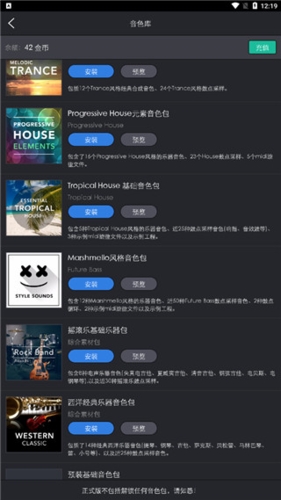 目标妙瓦底，中国出击！