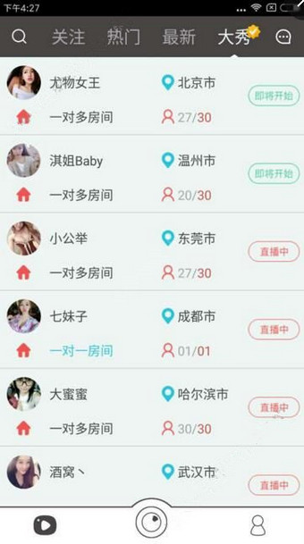 A股公司总市值达103.3万亿元创历史新高 “硬科技”赛道市值扩张显著