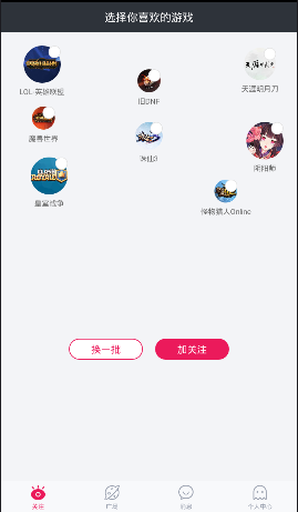 刘维无声的悲痛震耳欲聋