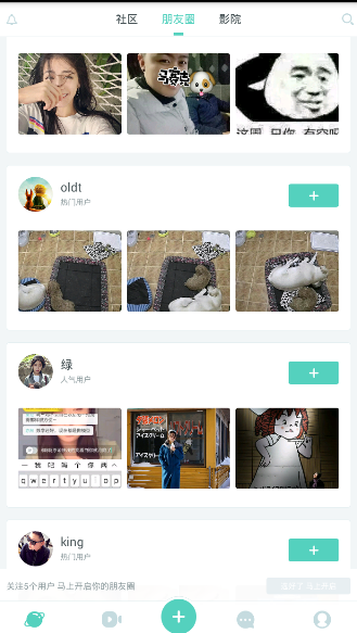 PCS（Pcs.是什么意思）