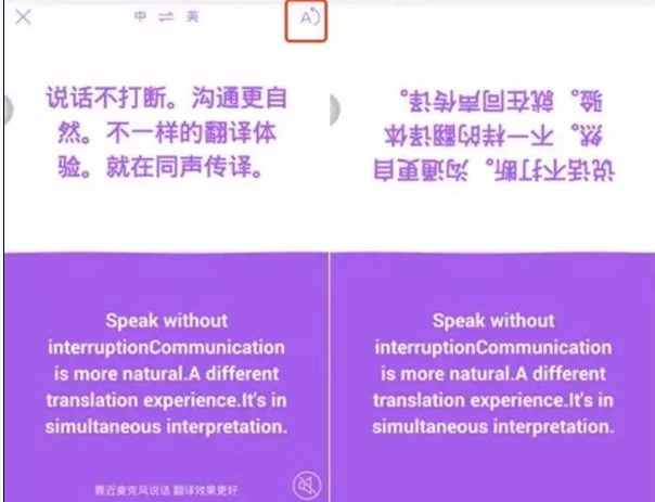 OpenAI首席执行官：DeepSeek-R1是一款令人印象深刻的模型，有这样的新竞争对手令人振奋