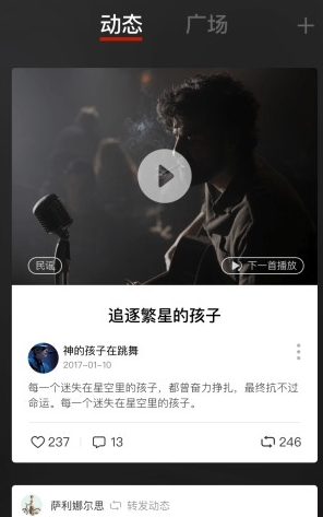 德国选择党领袖魏德尔有可能在近期大选中获胜吗？