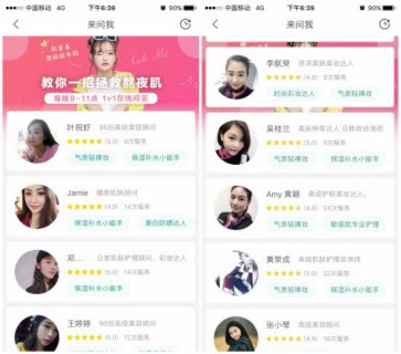 张艺兴回应内娱没有舞台