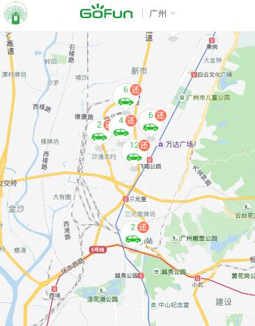 公务员要集体失眠了