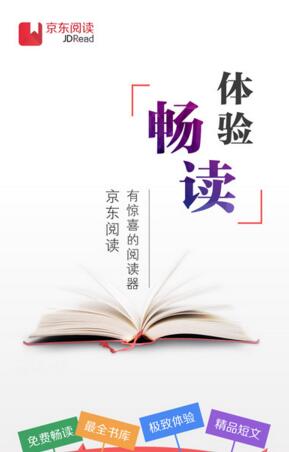 全球股市，巨震！