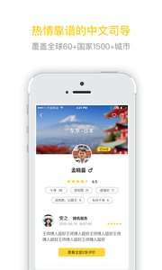 你可以永远相信青春的力量