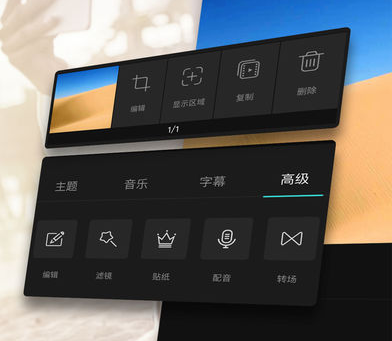 为什么医生不建议你穿人字拖