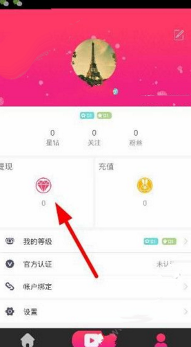 女子24年后取出10岁时的存款