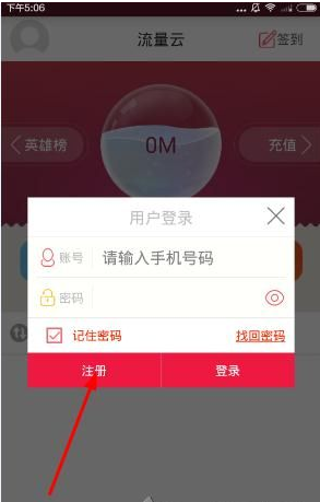 现在城里发展成啥样了