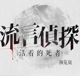 正态分布是最自然的，但为什么人类社会中会出现「赢家通吃」现象呢？