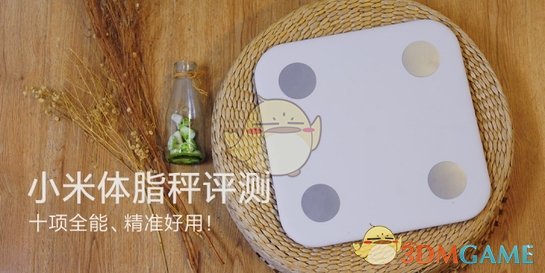 蓝（二）