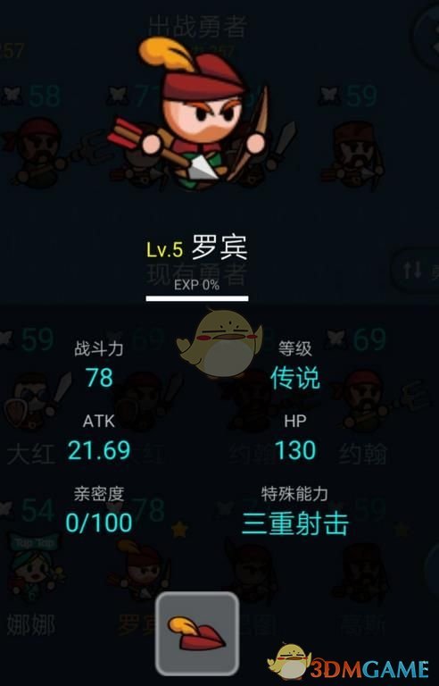 冷空气来袭多地昼夜温差超20℃