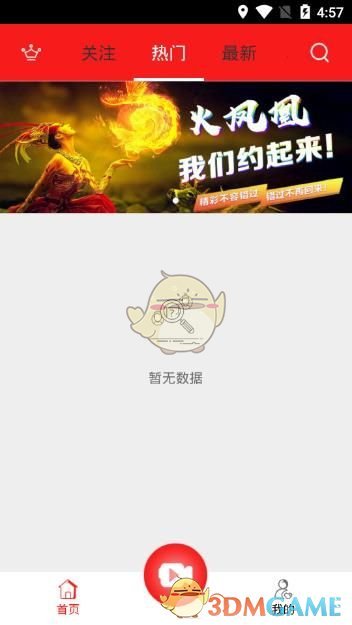 直降 + 国补，天猫 618 苹果官方旗舰店 16Pro 到手优惠 2500 元！现在入手值不值？