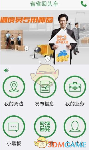 外盘头条：特朗普关税粉碎美股反弹希望 马斯克与纳瓦罗的争吵升级 阿克曼坦承华尔街对特朗普的重大误判