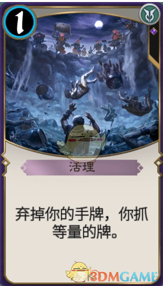 网文行业有什么读者和作者认知差别很大，甚至完全相反的事情吗？