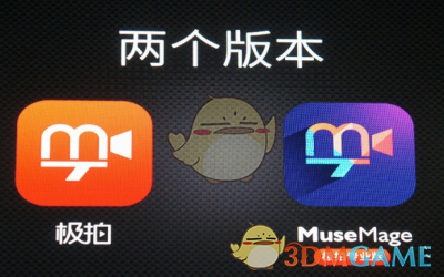 王励勤曾邀请樊振东加入上海队