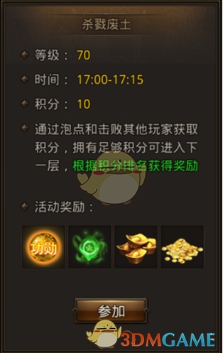 一段关系，如果男人想要离开女人，首先是从“烦”开始，而女人想要离开男人，往往是因为“失望”才痛苦转身……