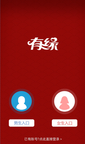 去过老挝后你最大的感受是什么？